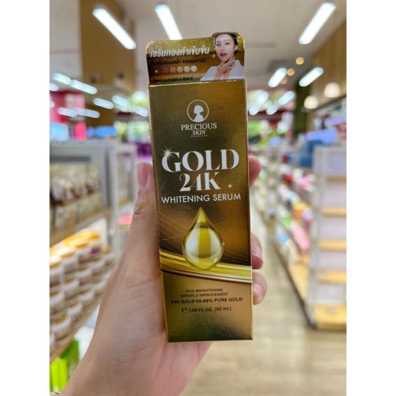PRECIOUS SKIN GOLD 24K WHITENING SERUM THAILAND