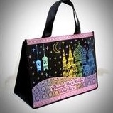 Goodie bag/ tas lebaran idul fitri model LANDSCAPE