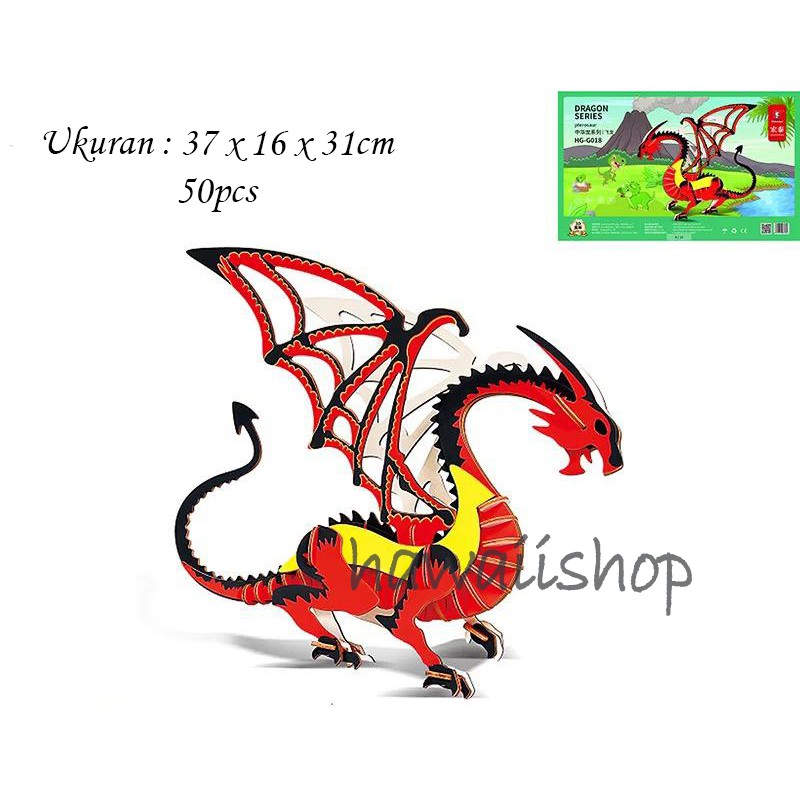 Hawaii Shop Puzzle 3D DIY bahan kayu DRAGON SERIES - PTEROSAUR mainan puzzle edukasi anak (kado &amp; pa