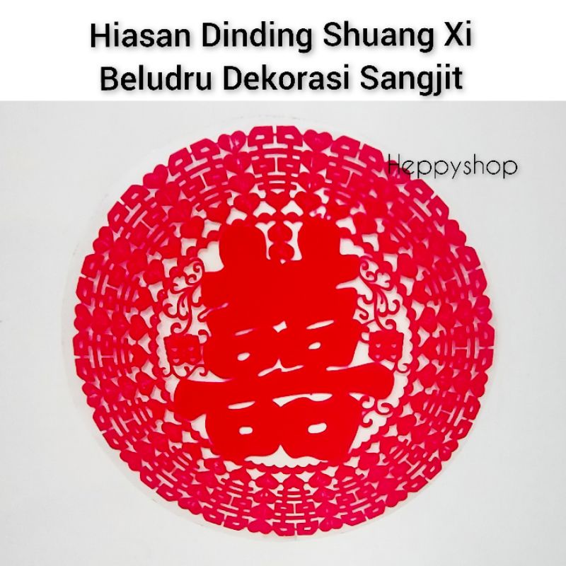 Hiasan Dinding Shuang Xi Beludru Dekorasi Sangjit