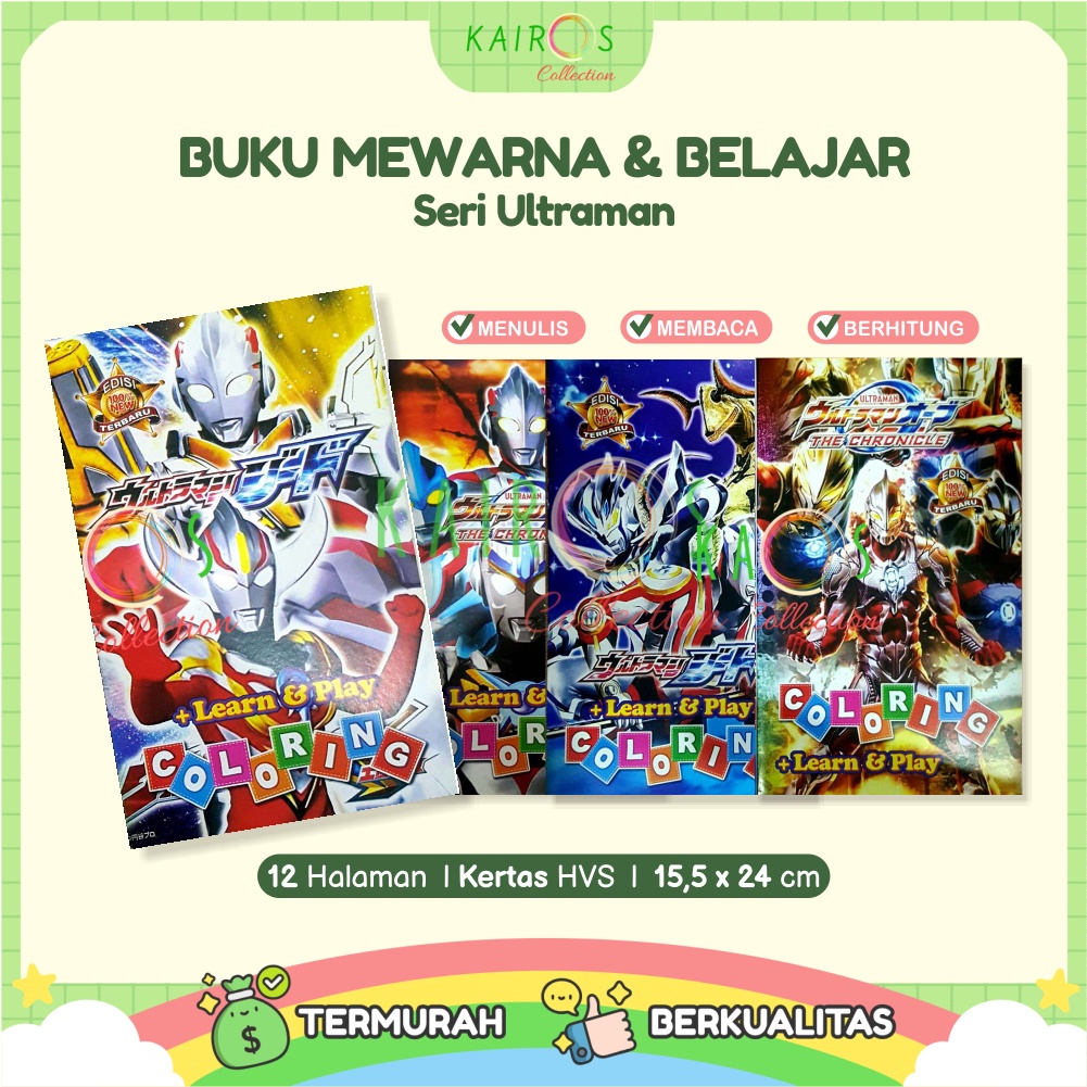 Buku Mewarna Anak Belajar Warna Motif Ultramen