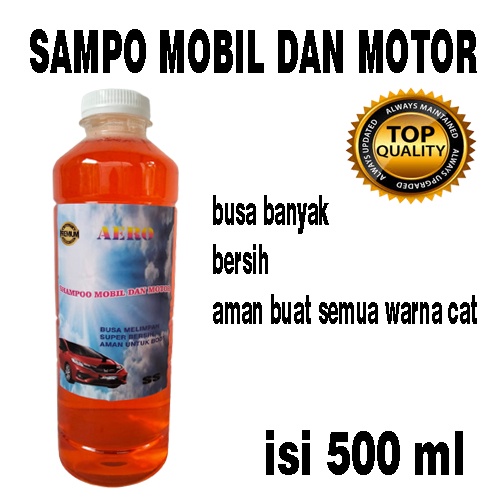 SAMPO MOBIL DAN MOTOR ISI 500 ML