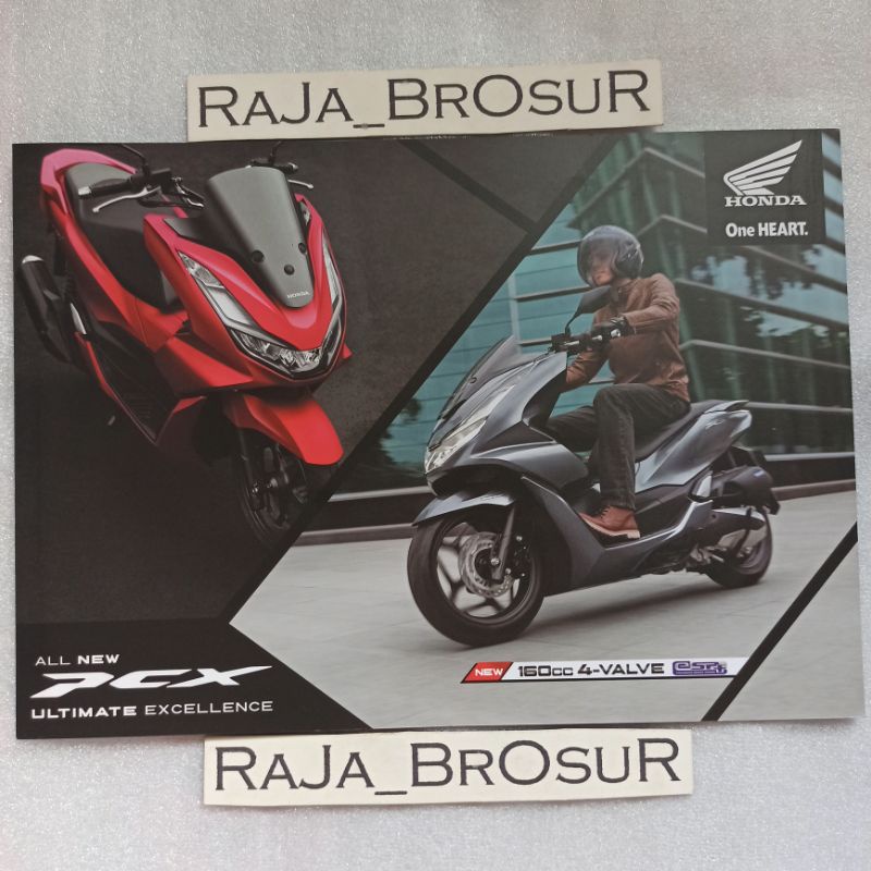 Poster brosur Honda all new PCX ultimate excellence