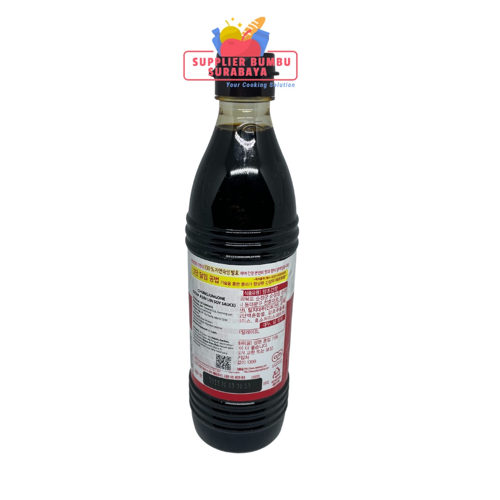 Daesang Chung Jung One Jin Soy Kecap Asin Korea 840ml