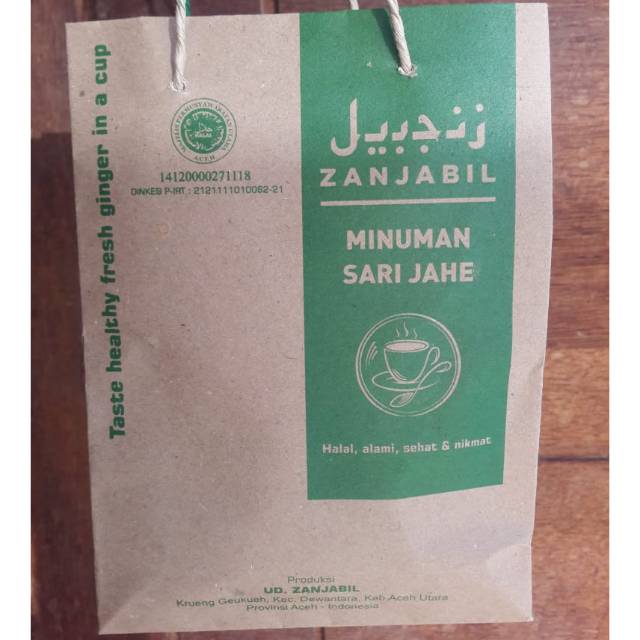 

Sari Jahe Zanjabila