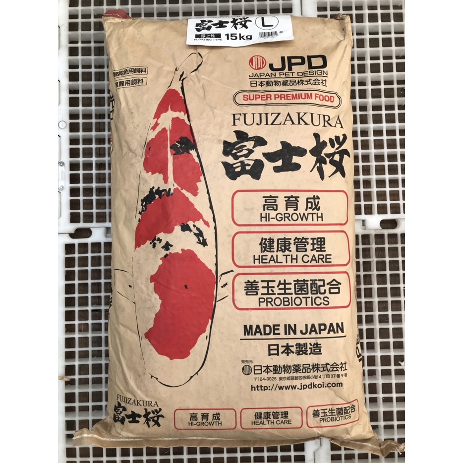 JPD FUJIZAKURA L 15KG PAKAN KOI IMPORT JEPANG