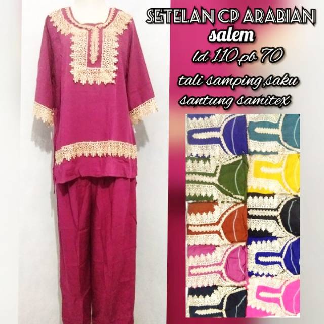 Setelan cp arabian salem