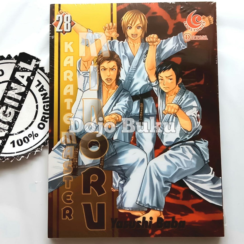 Komik Lc: Karate Master Minoru by Yasushi Baba