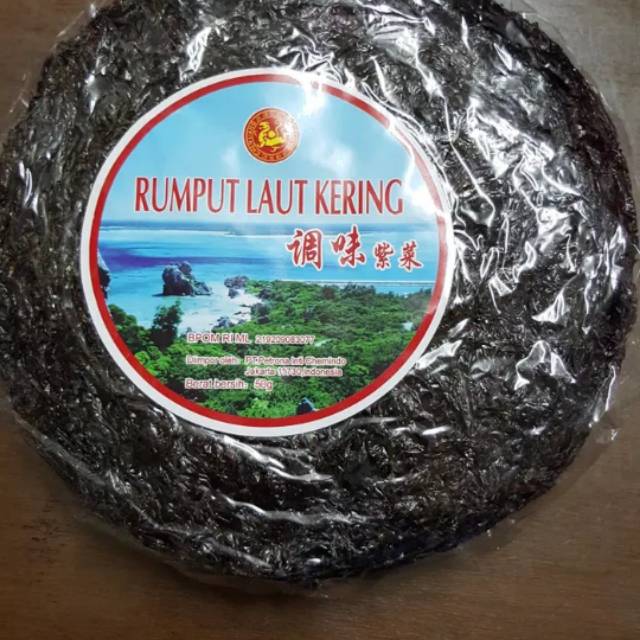 

Rumput Laut Kering 50 gr