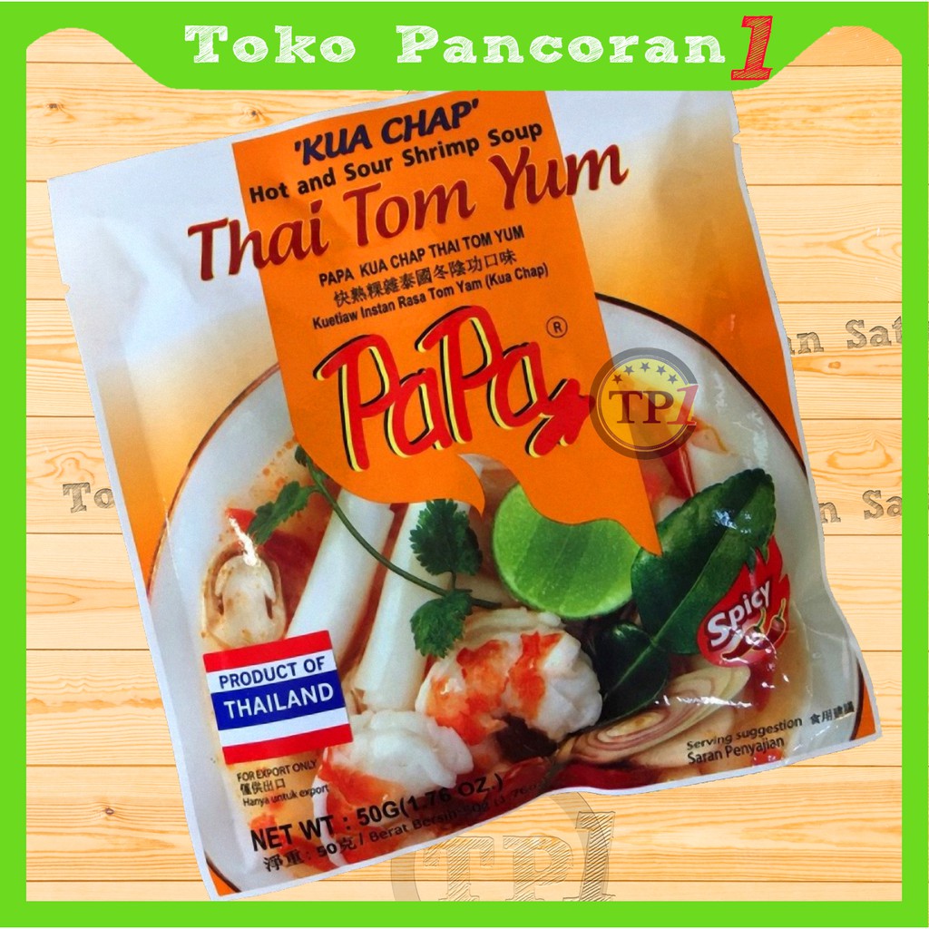 Papa Kua Chap/Kuacap/Kwecap/Oriental Style Instant Original/TOM YUM TOMYUM STYLE/Kwetiaw Thailand