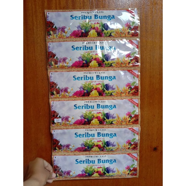 BEST SELLER!! Hio Dupxa Wangi Rentengan Sekar Sejagat isi 6bks (1bks isi 35stik)