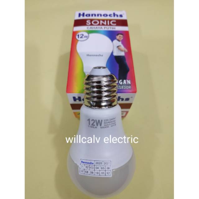 HANNOCHS SONIC 12W 12WATT 12 WATT - LAMPU LED HANNOCHS SONIC 12W 12WATT 12 W CAHAYA PUTIH