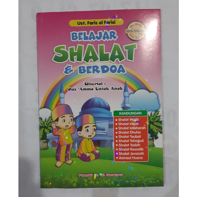 

Belajar Shalat & Berdoa Anak