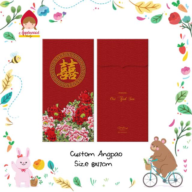 

Amplop Angpao Wedding Nikahan Xuang Xi