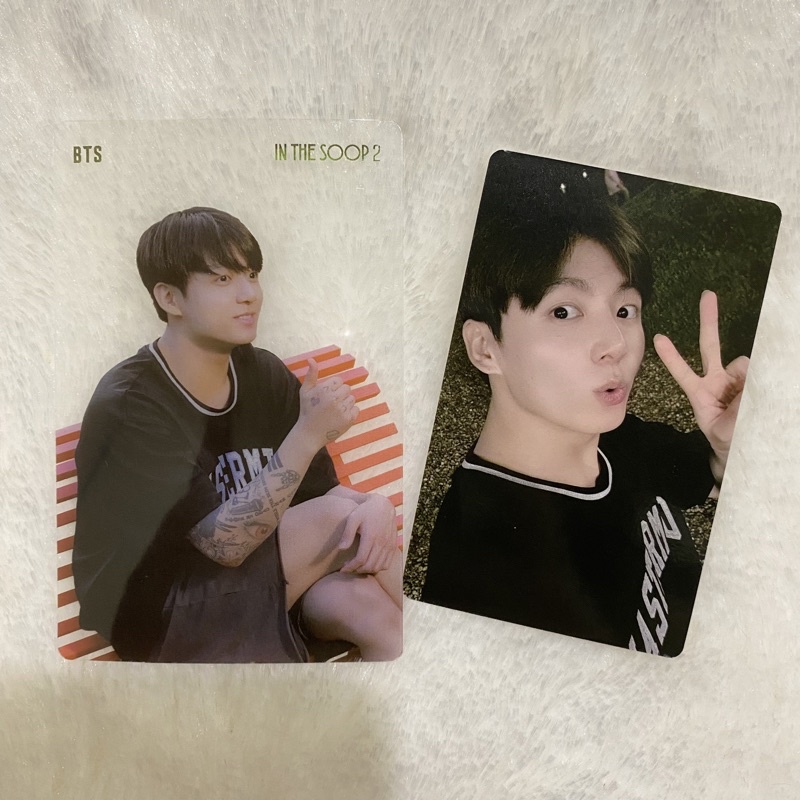 BTS in the soop 2 its 2 PC photocard transparent OFFICIAL jk jungkook