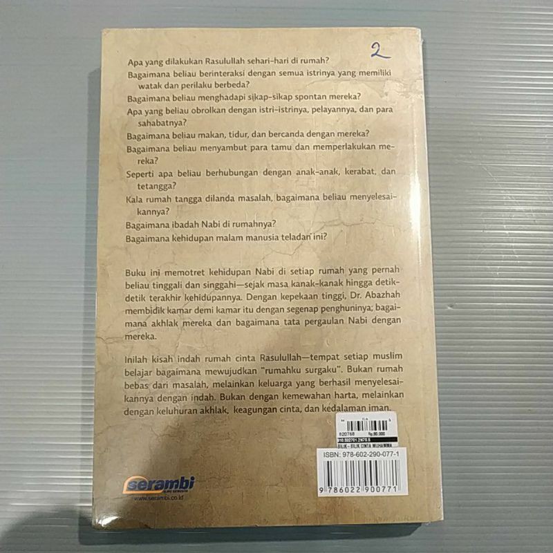 Buku Bilik Bilik Cinta Muhammad SAW kisab sehari hari rumah tangga nabi