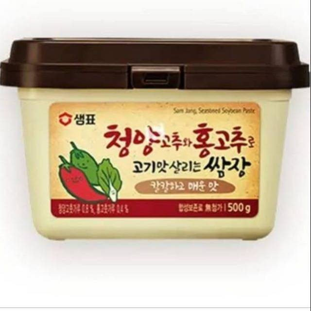 

Sempyo Season Soybean Paste With Chili