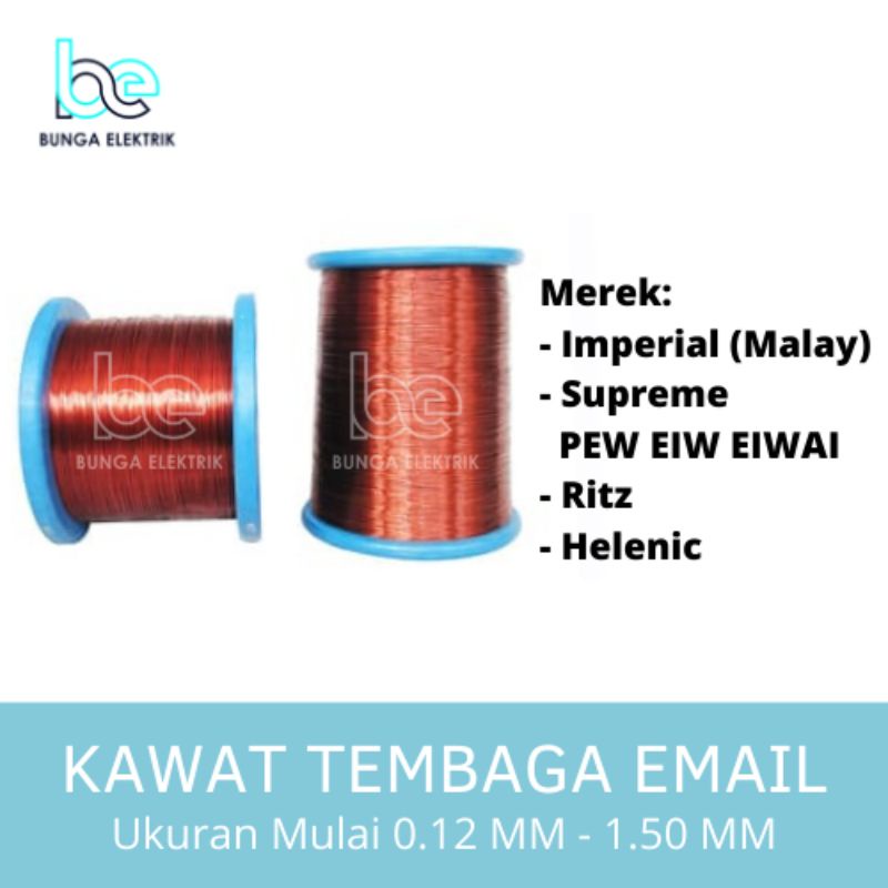 [KG] KAWAT TEMBAGA EMAIL 0.12 - 0.75 MM ENAMEL WIRE COOPER KAWAT GULUNG DINAMO KAWAT HELLENIC, SUPREME PEW EIW EIWAI, RITZ, IMPERIAL