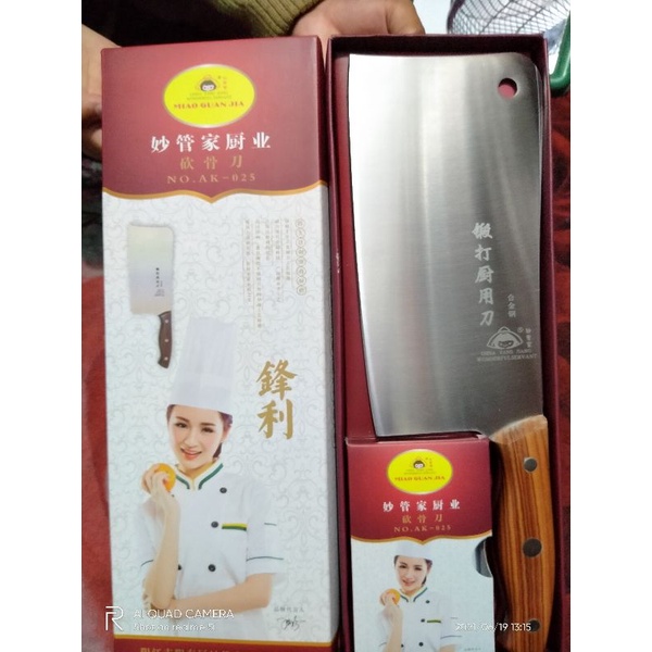 Golok Tulang Tebal Dan Berat / Pisau Potong Tulang