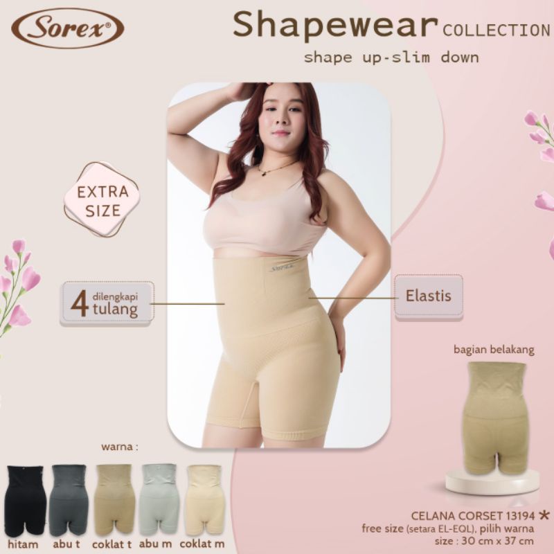 Korset celana segi 4 krem Sorex ori  shapewear ( Foto real ) harga promo