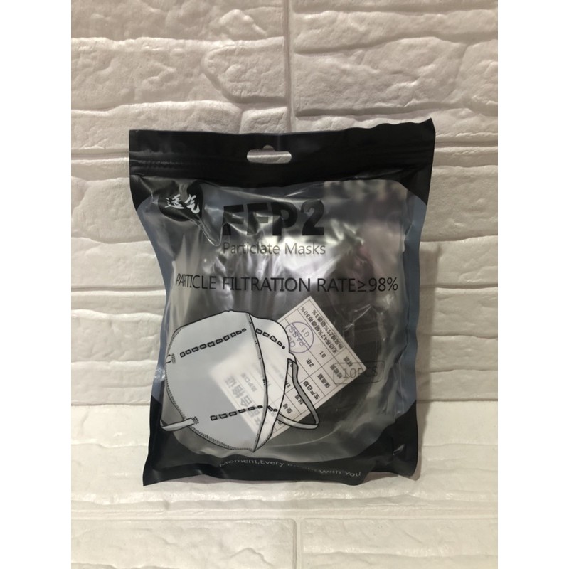 Masker KN95 FFP2 Hitam 6ply Earloop KN 95