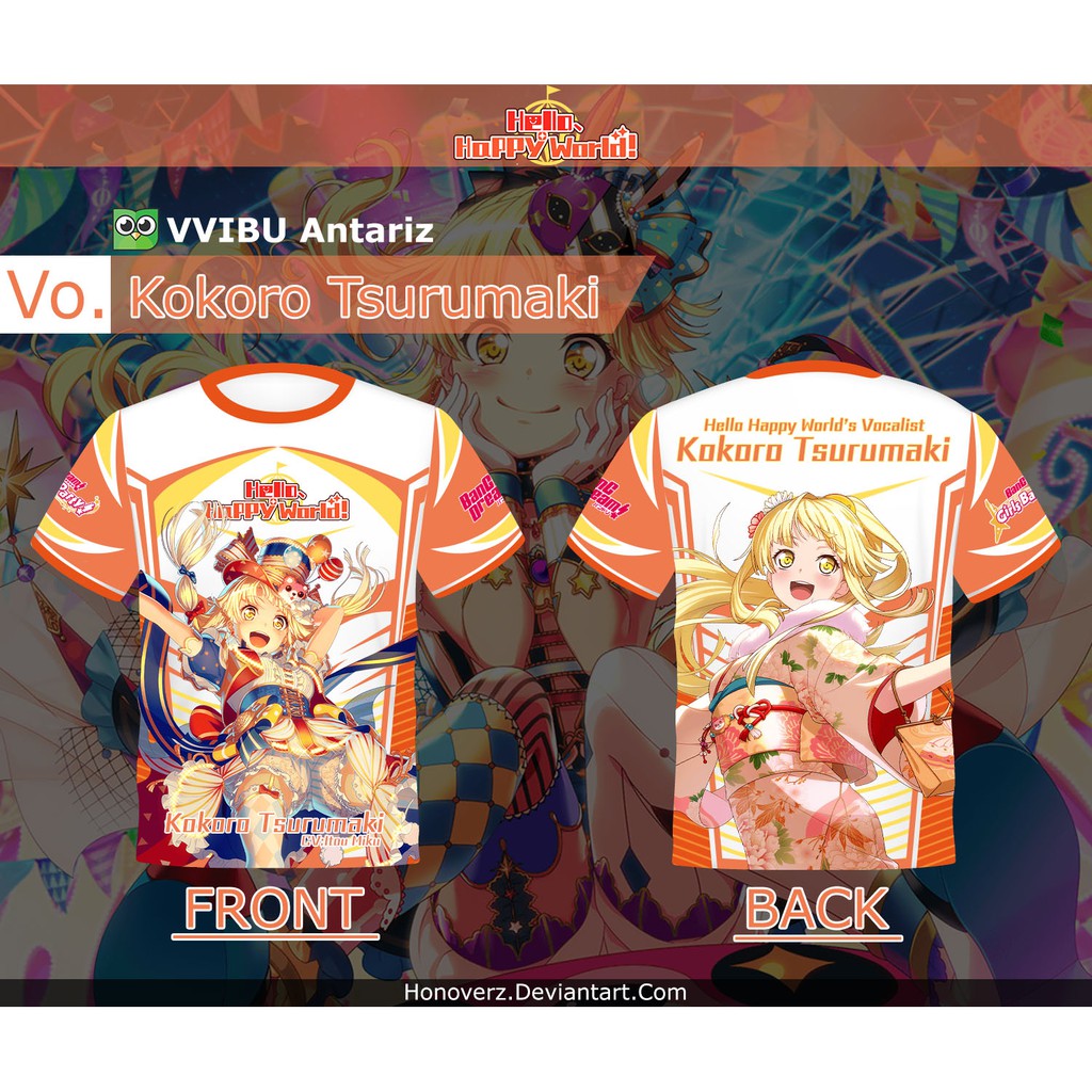 Kaos Jersey Kokoro Tsurumaki