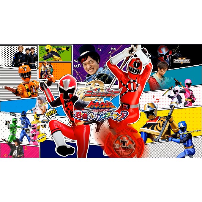 DVD Super Sentai Shuriken Sentai Ninninger VS ToQger Ninja in Wonderland Subtitle Indonesia