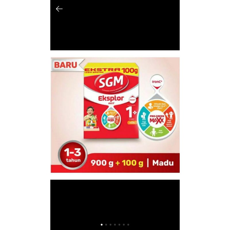 Sgm 1 plus 1000gr (900 + 100).  sgm 1+ 900 gram vanila/madu . kemasan lebih besar 100gr