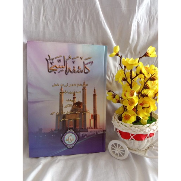 

kitab kasifah