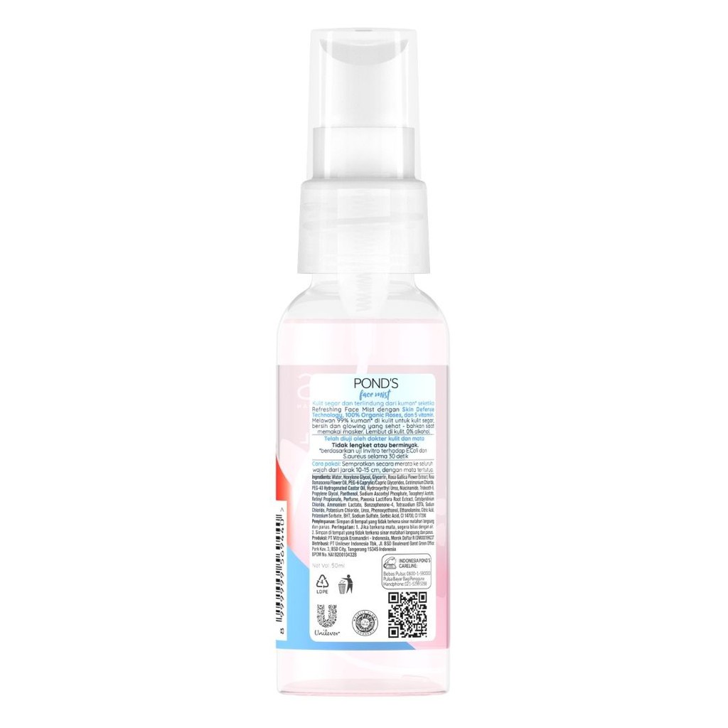 POND'S ANTI BACTERIAL REFRESHING FACE ROSE  EXTRACT 50ML