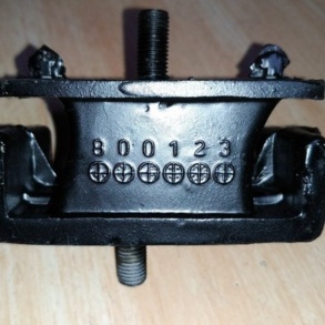 Engine mounting  pangkon mesin Mazda E2000