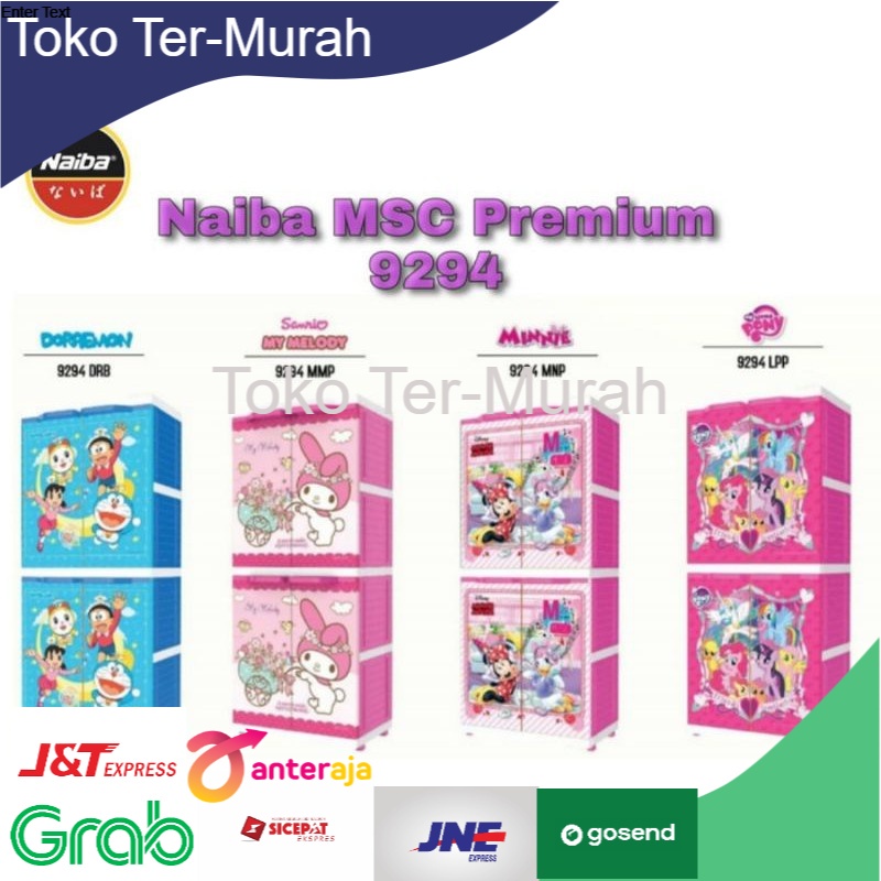 LEMARI PAKAIAN NAIBA MSC PREMIUM 9294