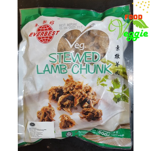 

Everbest Stewed lamb chunk