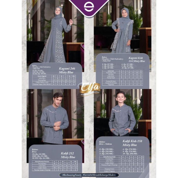 SARIMBIT 246 MISTY BLUE • ETHICA