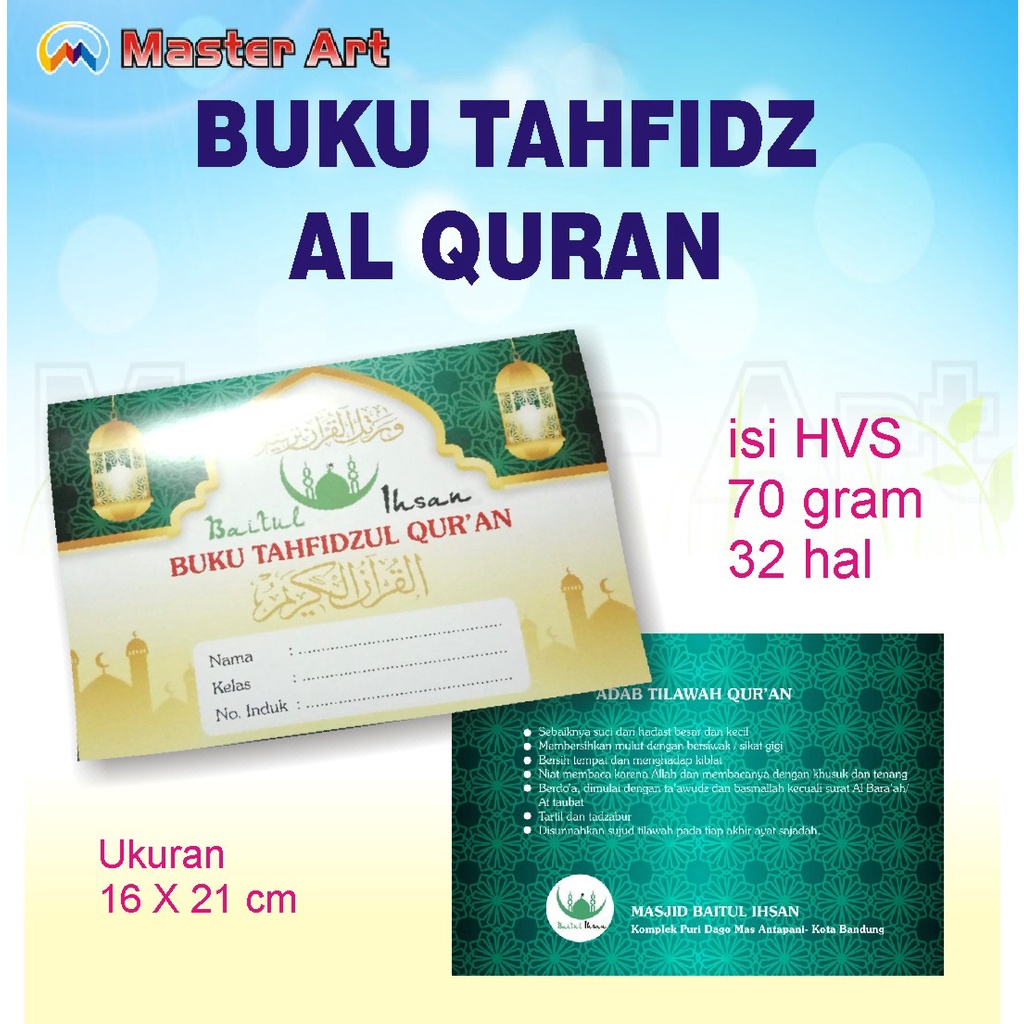 Buku Tahfidz Al Quran