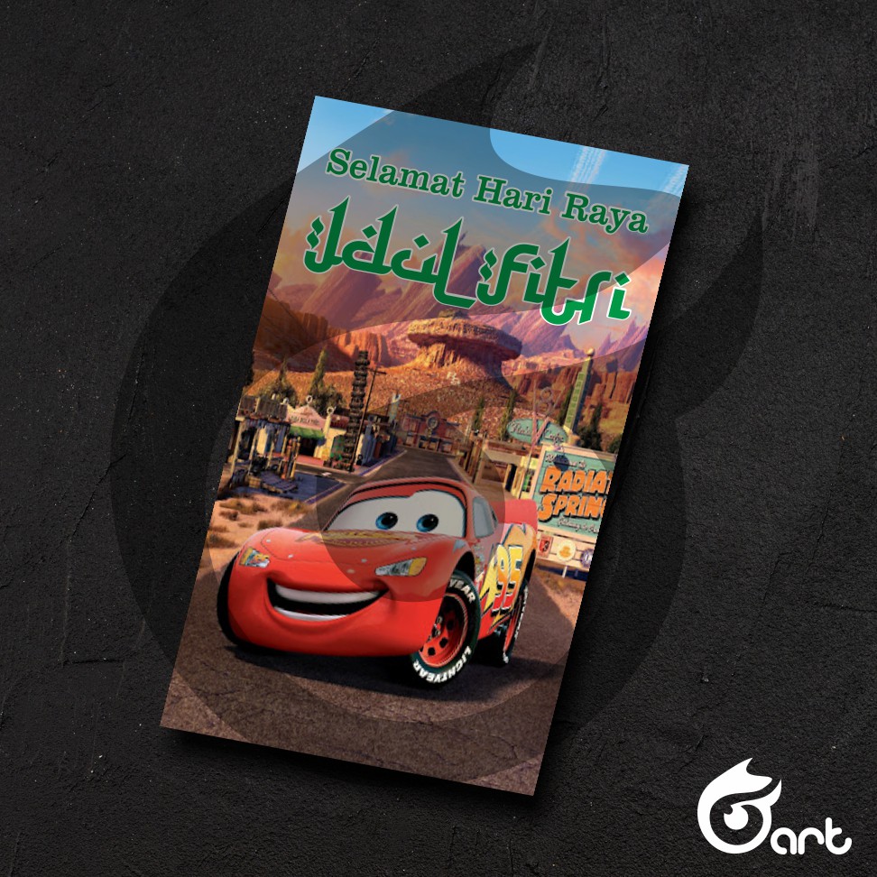 

CUSTOM AMPLOP LEBARAN IDUL FITRI - CARS LIGHTING MCQUEEN