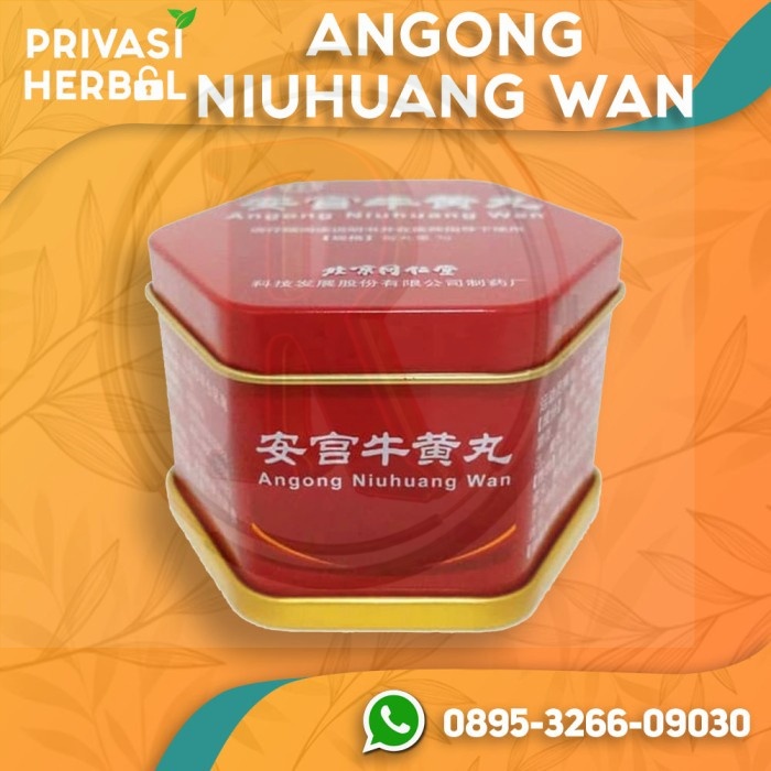 Obat Stroke Herbal Angkung Angong Niuhuwang Wan Original  ANGONG  ANGKUNG  ANKUNG ANG KUNG  AN KUNG 