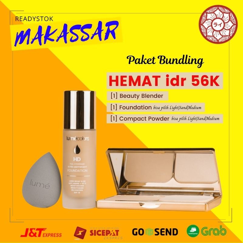 Paket Bundling Lumecolors Compact Powder Foundation Beauty Blender