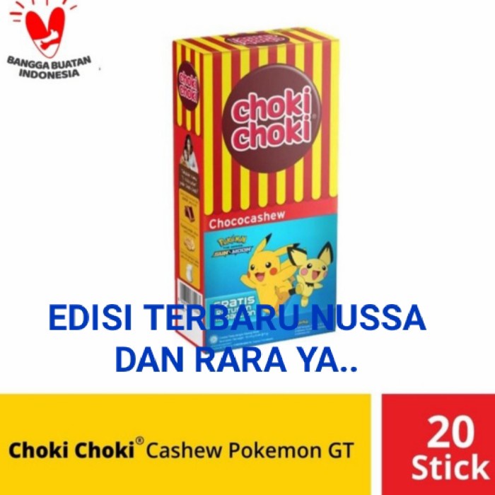 

COKELAT- CHOKI CHOKI CASHEW POKEMON -COKELAT.