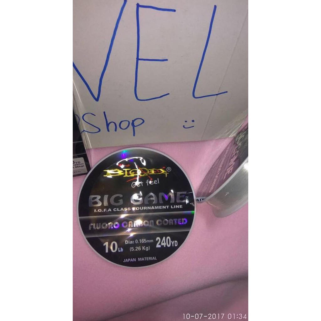 Senar Blood Big Game 240 Yard