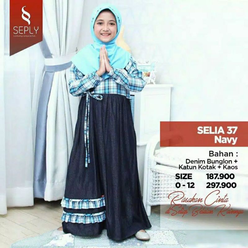 Gamis Seply Anak