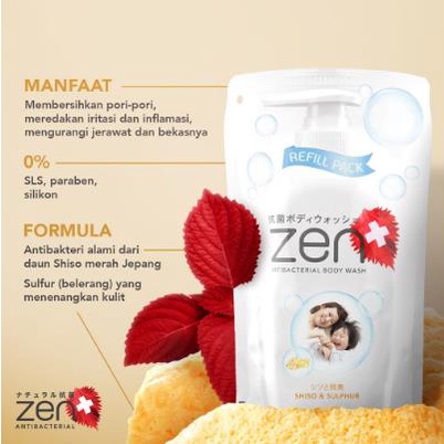 * NCC * Zen Sabun Mandi Refil Pouch Japanese Red Shiso With Sandalwood - Kemasan Refill Pump Botol
