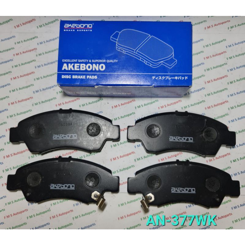 Kampas rem depan Akebono Honda Jazz,City tahun 2004-2007 & Genio