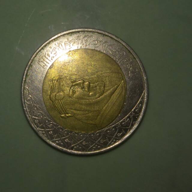 Mata uang kuno/koleksi/mata uang arab
