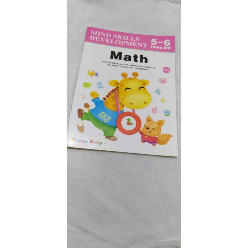 KAKHAMAIN - Mind Skills Development Book - MATH