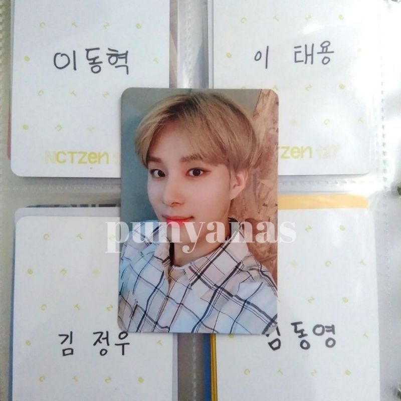 pc jungwoo superhuman official