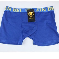 Celana Dalam cowok boxer remaja import 811JINBEI - POLOS