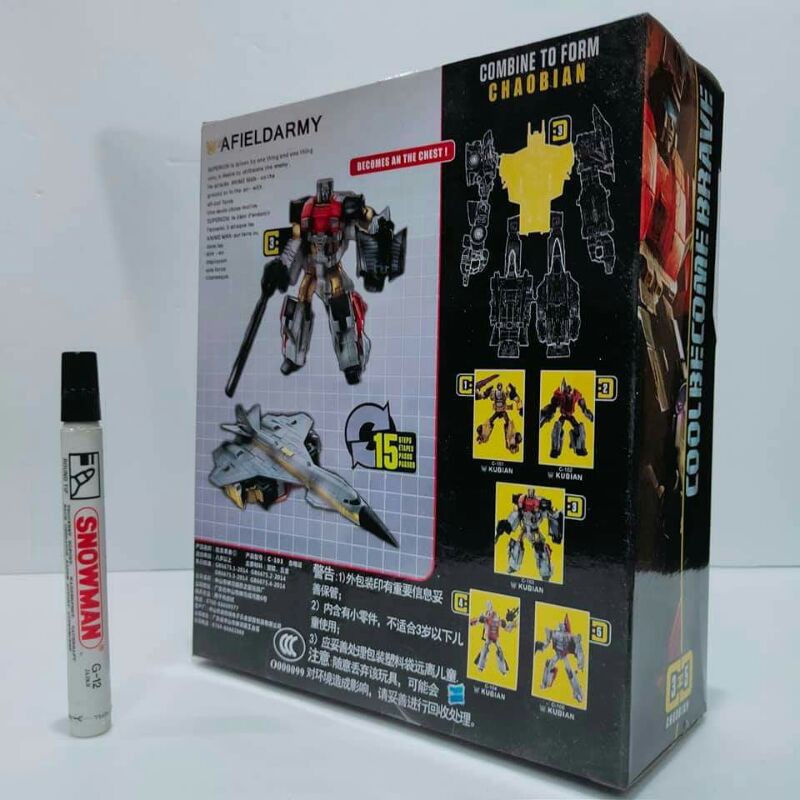 Mainan deformation figureTransformers Silverbolt Coolbecomebrave box
Taikongzhan kubian