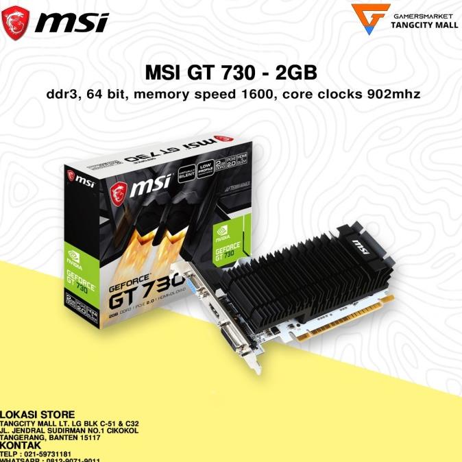 MSI GT 730 2GB