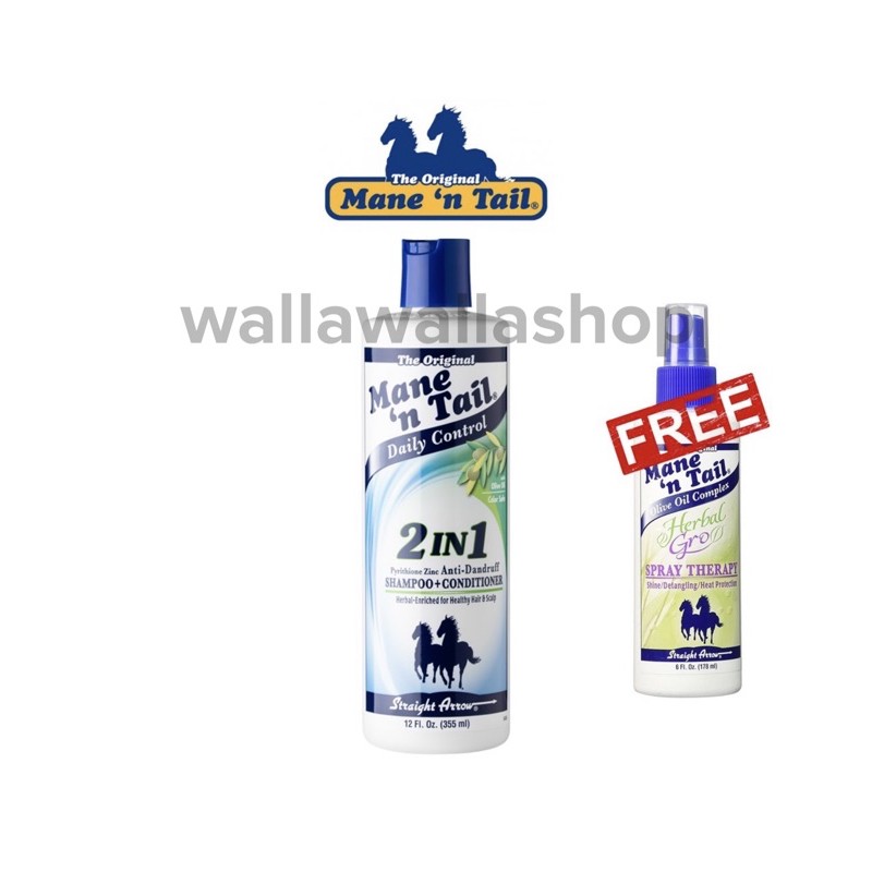Mane N Tail 2 in 1 Anti Dandruff 355ml + BONUS